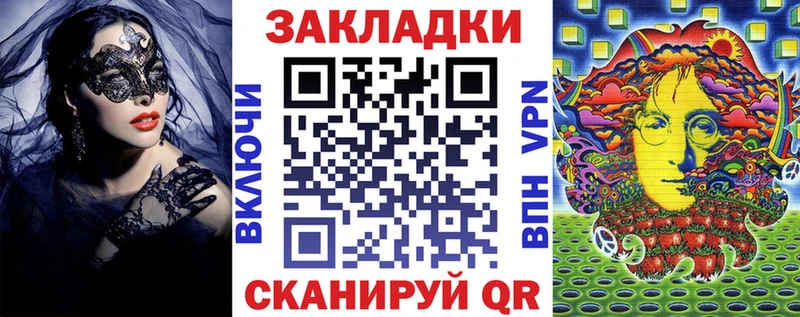 Наркота Горячеводский Гашиш  Кокаин  Alpha PVP  Экстази  Мефедрон  Каннабис  АМФ 