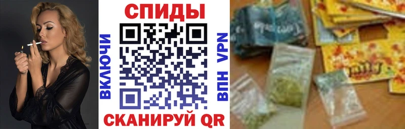 БУТИРАТ бутандиол  mega маркетплейс  Горячеводский 
