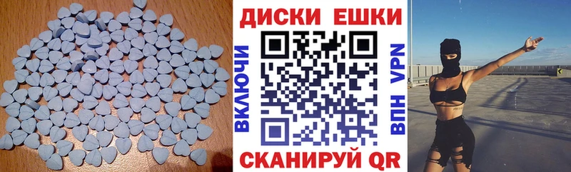 сколько стоит Горячеводский ЭКСТАЗИ Дубай