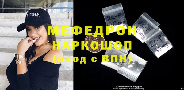 гашик Заволжье