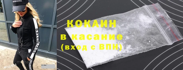 гашик Заволжье