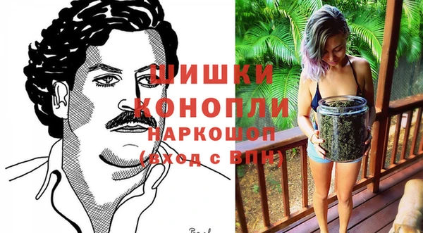 каннабис Заводоуковск