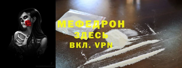 гашишное масло Заволжск