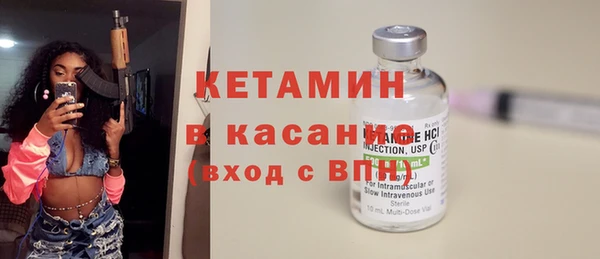 каннабис Заводоуковск
