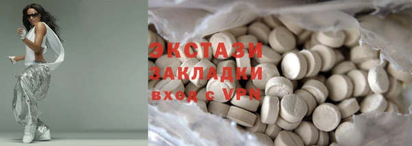 гашик Заволжье