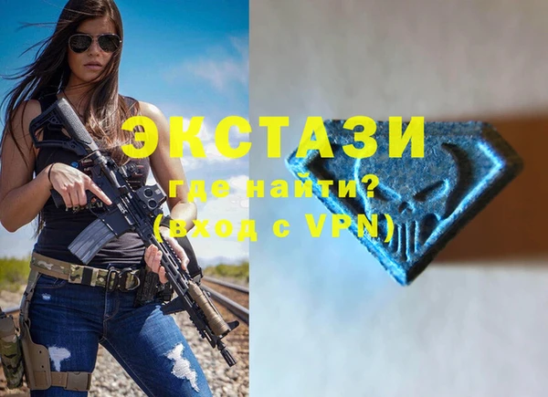 гашик Заволжье