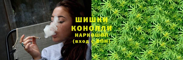 гашишное масло Заволжск