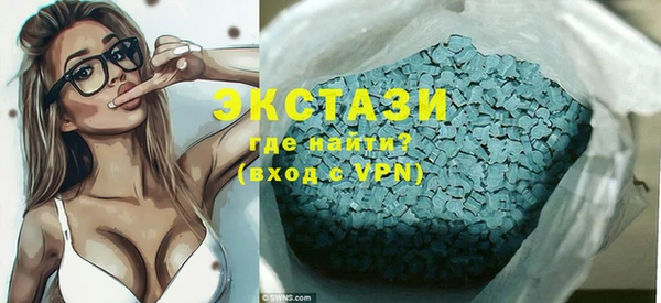 не бодяженный Елабуга