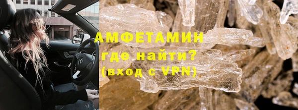 гашишное масло Заволжск
