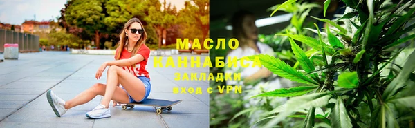 гашик Заволжье
