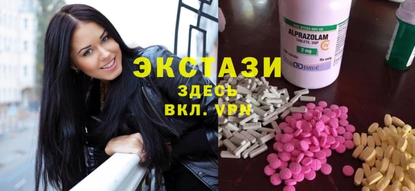 амф Тихвин