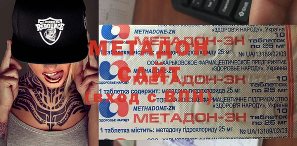 твердый Пестово