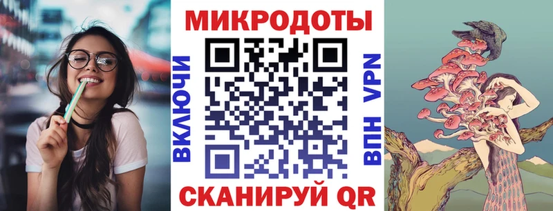 где продают наркотики  Горячеводский  Псилоцибиновые грибы MAGIC MUSHROOMS 